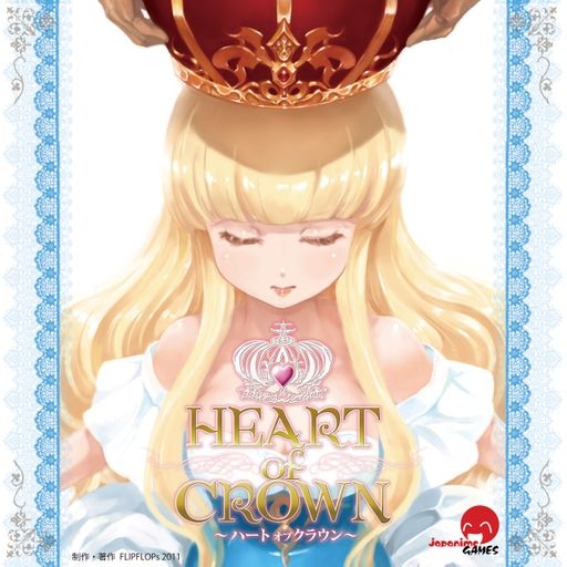Heart of Crown